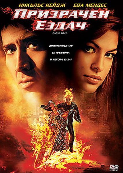 Смешные названия фильмов (25 фото)