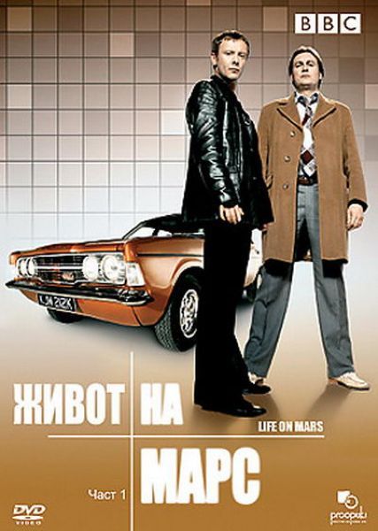 Смешные названия фильмов (25 фото)