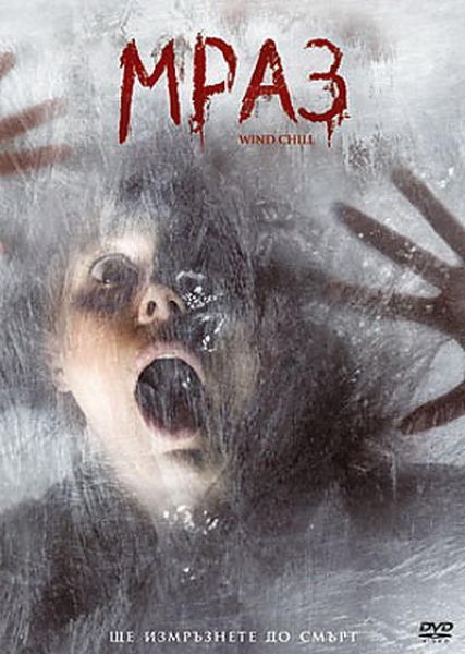 Смешные названия фильмов (25 фото)