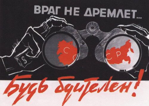 Чего лучше не делать в других странах Чего лучше не делать в других странах