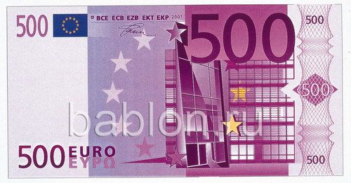 Чего лучше не делать в других странах Чего лучше не делать в других странах