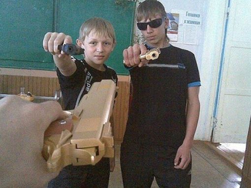 Привет из соцсетей