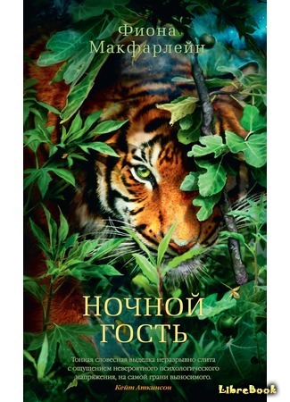 10 главных книг 2015 года, которые стоит прочитать