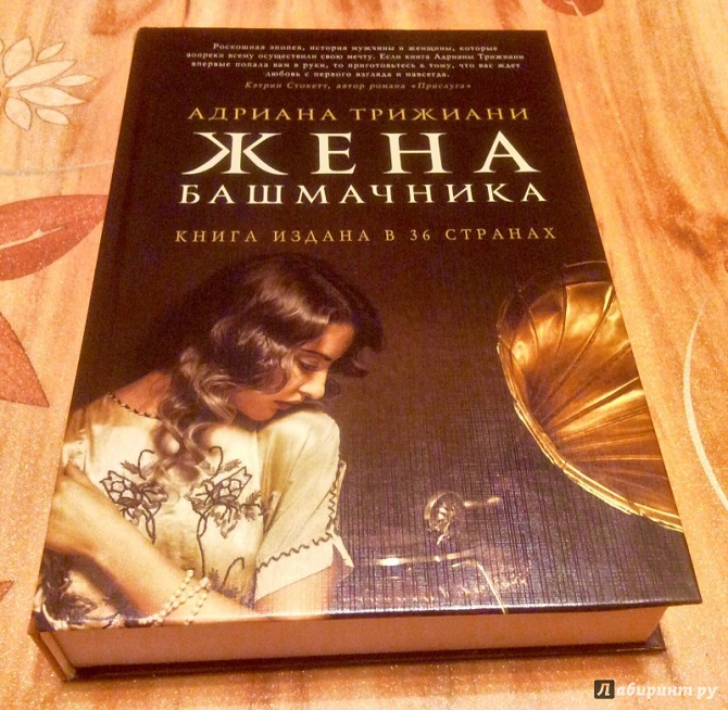 10 главных книг 2015 года, которые стоит прочитать