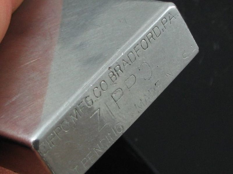 Не откажет никогда. История Zippo Не откажет никогда. История Zippo