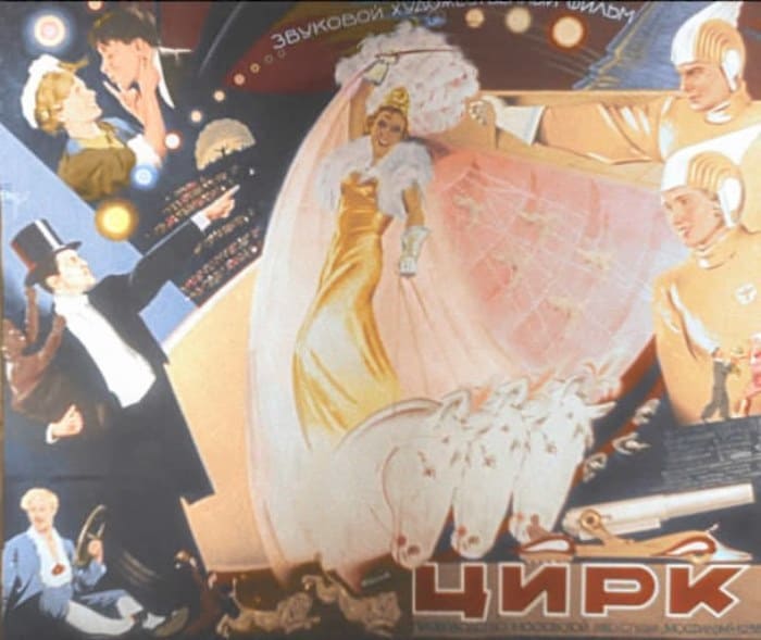 Как снимали фильм «Цирк»