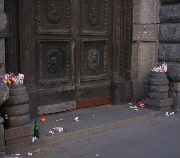 Кучка воскресных картинок