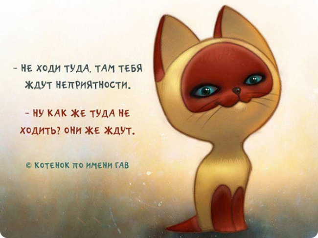 Любимые фразы из советских мультфильмов