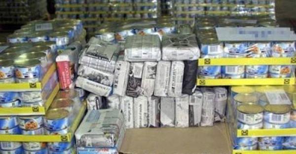 Уловки контрабандистов-наркоторговцев