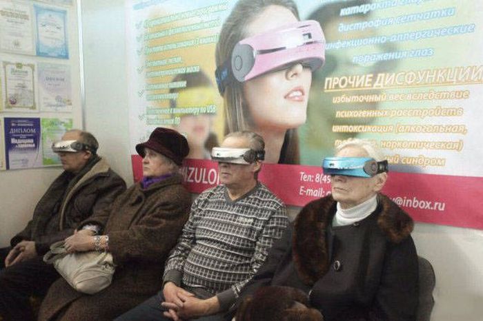 Странные и забавные фото из России