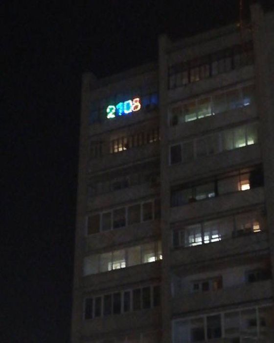 Странные и забавные фото из России