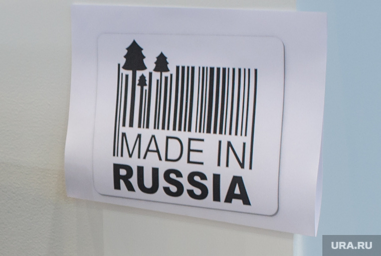 Малоизвестные достижения России в 2017 году Малоизвестные достижения России в 2017 году