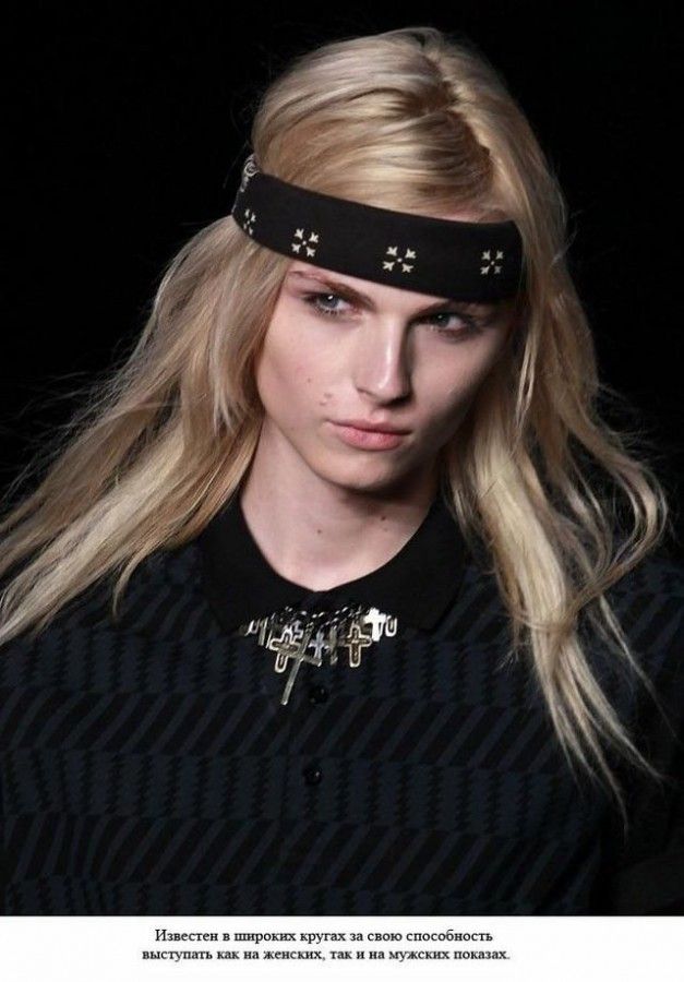 Модели, которые родились мужчинами (30 фото)