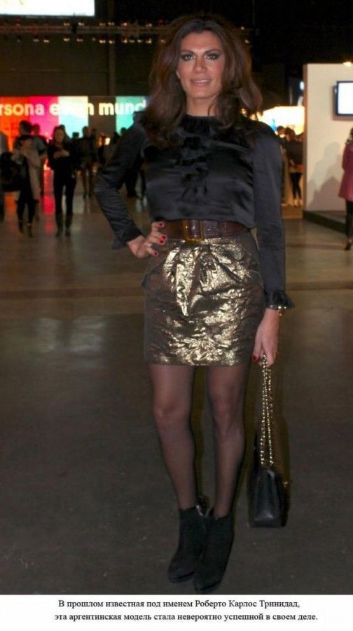Модели, которые родились мужчинами (30 фото)