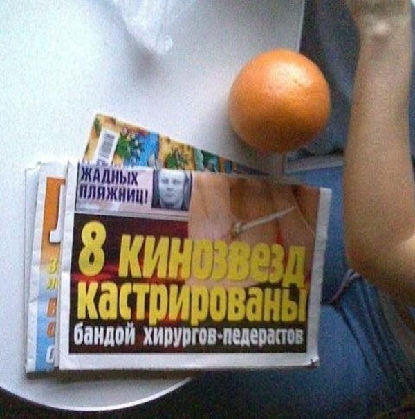 Прикольные картинки