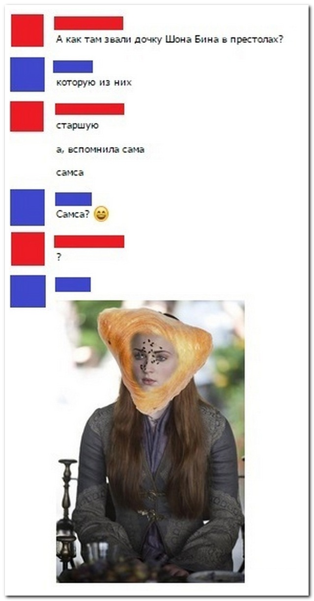 Смешные комментарии из социальных сетей