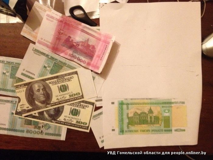 В Белоруссии учительница случайно рассчиталась купюрой, напечатанной на принтере