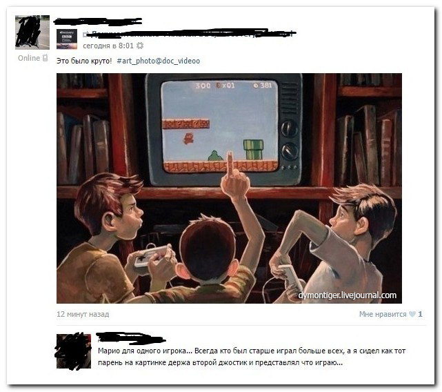 Смешные комментарии из социальных сетей