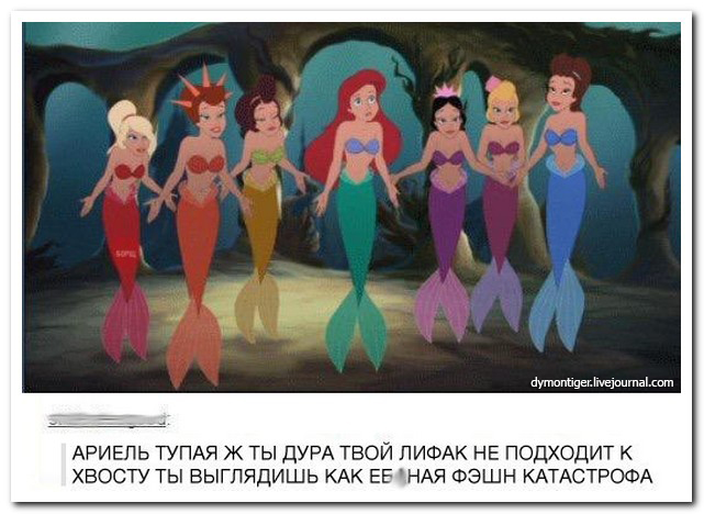 Смешные комментарии из социальных сетей