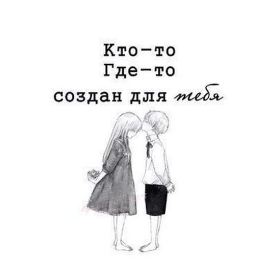 Смешные комиксы