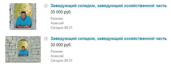 22 новых умопомрачительных объявлений с AVITO