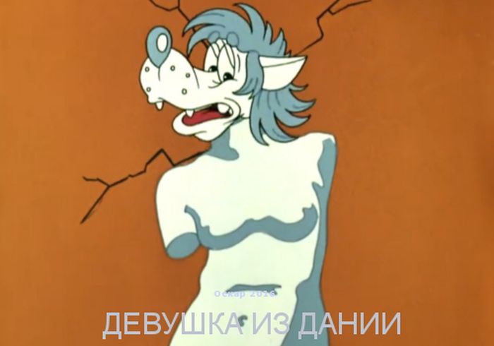 Фильмы, номинированные на «Оскар», в кадрах «Ну, погоди!»