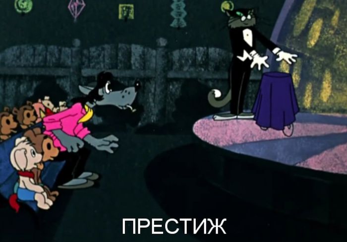 Фильмы, номинированные на «Оскар», в кадрах «Ну, погоди!»