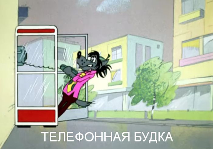 Фильмы, номинированные на «Оскар», в кадрах «Ну, погоди!»