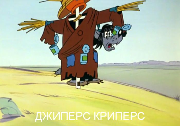 Фильмы, номинированные на «Оскар», в кадрах «Ну, погоди!»