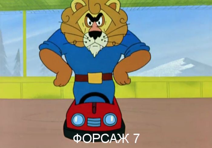 Фильмы, номинированные на «Оскар», в кадрах «Ну, погоди!»