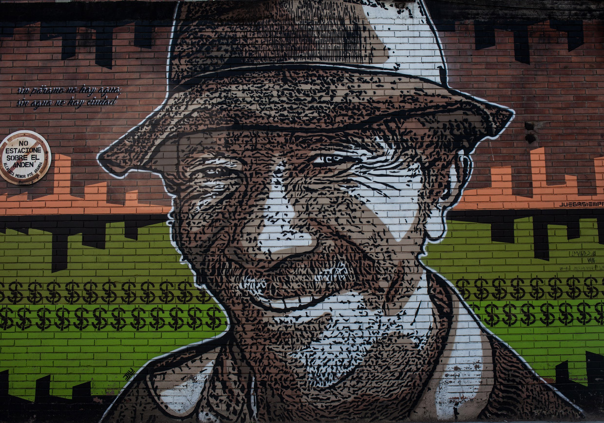 Колумбийский стрит-арт