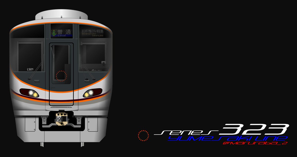 Аниме 80-го уровня в Excel Аниме 80-го уровня в Excel