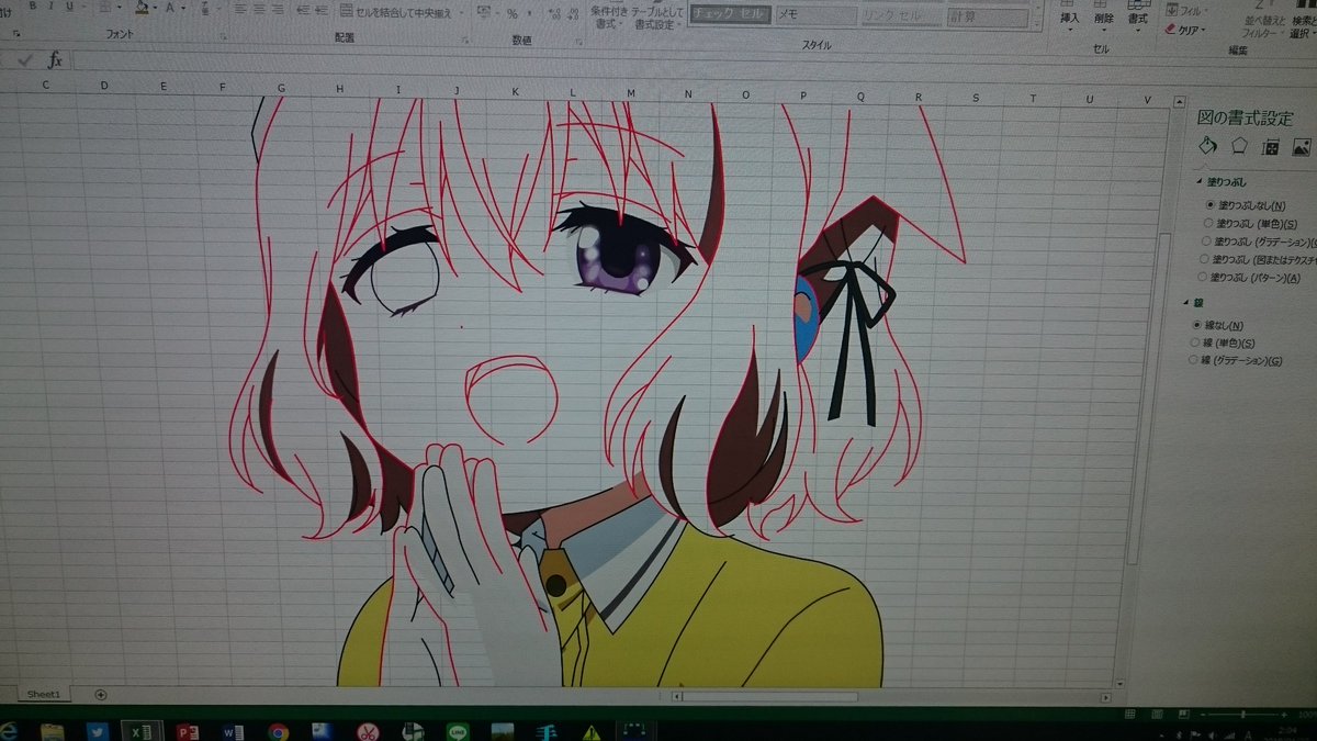 Аниме 80-го уровня в Excel Аниме 80-го уровня в Excel