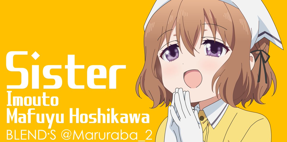 Аниме 80-го уровня в Excel Аниме 80-го уровня в Excel