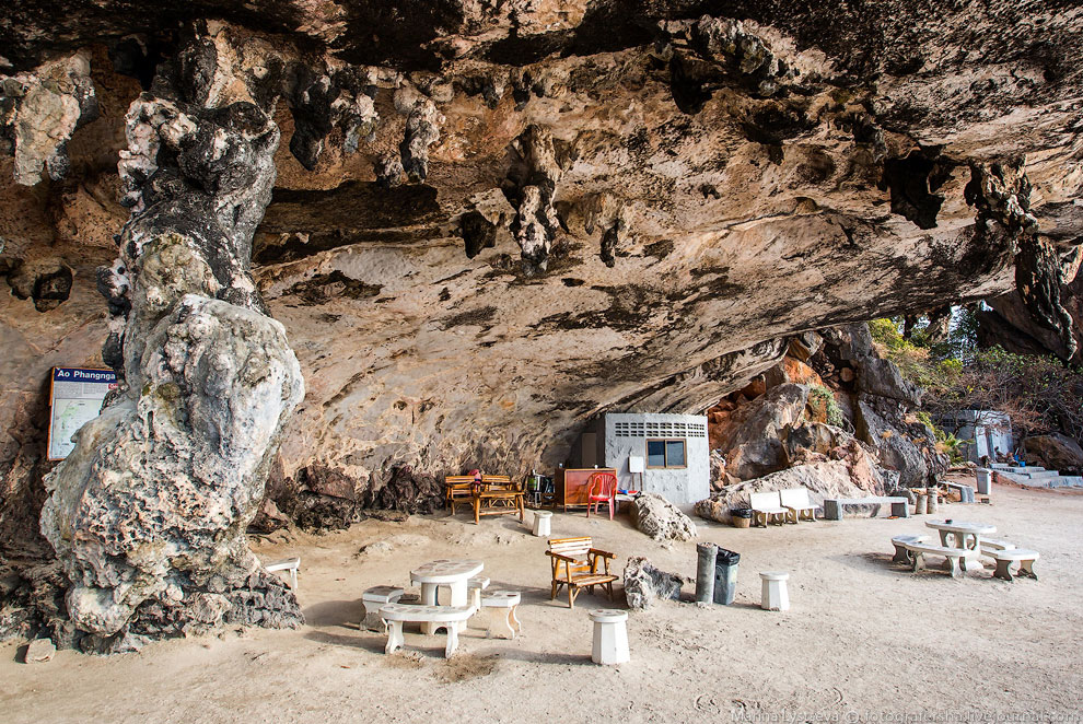 Остров Бонда и залив Панг Нга