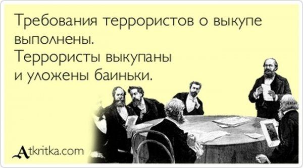 Веселые Аткрытки (40 фото)