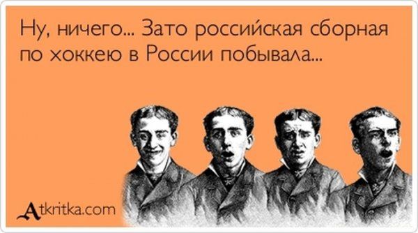 Веселые Аткрытки (40 фото)