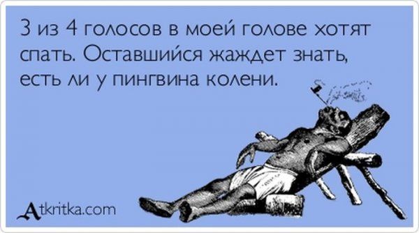 Веселые Аткрытки (40 фото)