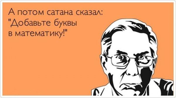 Веселые Аткрытки (40 фото)