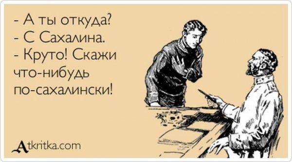 Веселые Аткрытки (40 фото)