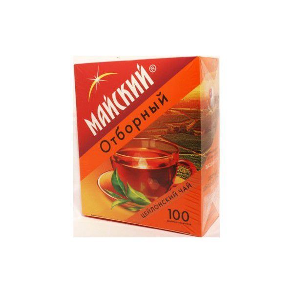 Как нас обманывают в магазинах (9 фото)