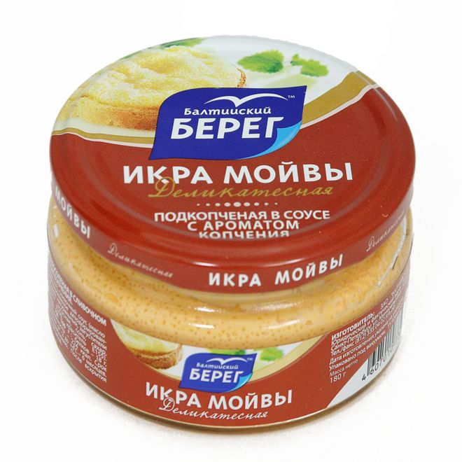 Как нас обманывают в магазинах (9 фото)