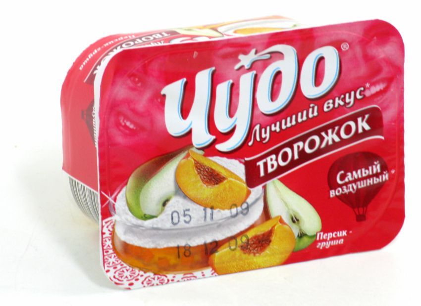 Как нас обманывают в магазинах (9 фото)