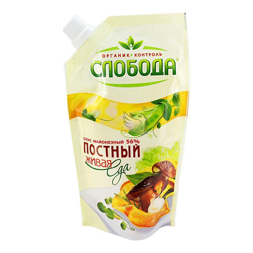 Как нас обманывают в магазинах (9 фото)