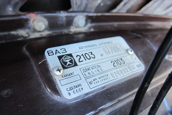 В Америке продаётся ЛАДА (16 фото)