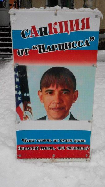 Прикольные картинки (146 фото)