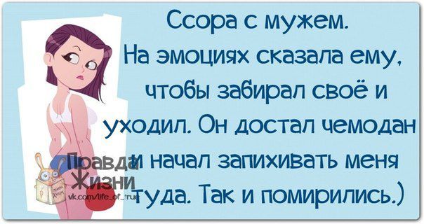 Прикольные картинки (146 фото)