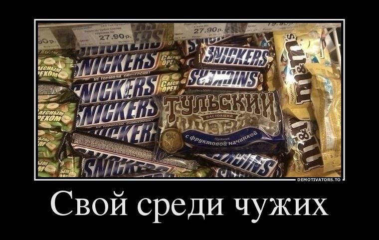 Прикольные картинки (146 фото)