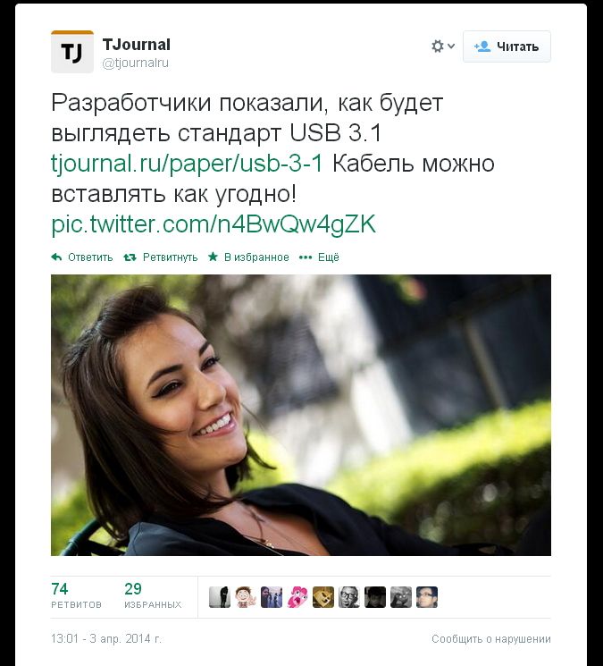 Прикольные картинки (146 фото)