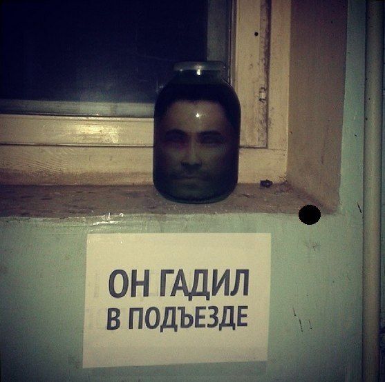 Прикольные картинки (146 фото)